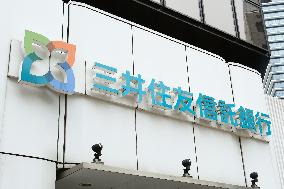 Logo mark of Sumitomo Mitsui Trust Bank, Limited